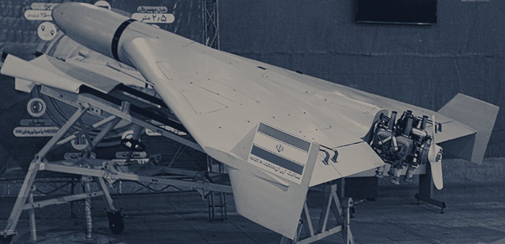 Photograph published with the cited source article “Who Is Imitating and Copying the 'Aerial Moped'? Lessons from Russia and America Drawing on Iran's Low-Cost Loitering Munitions”, rendered as a duotone background.