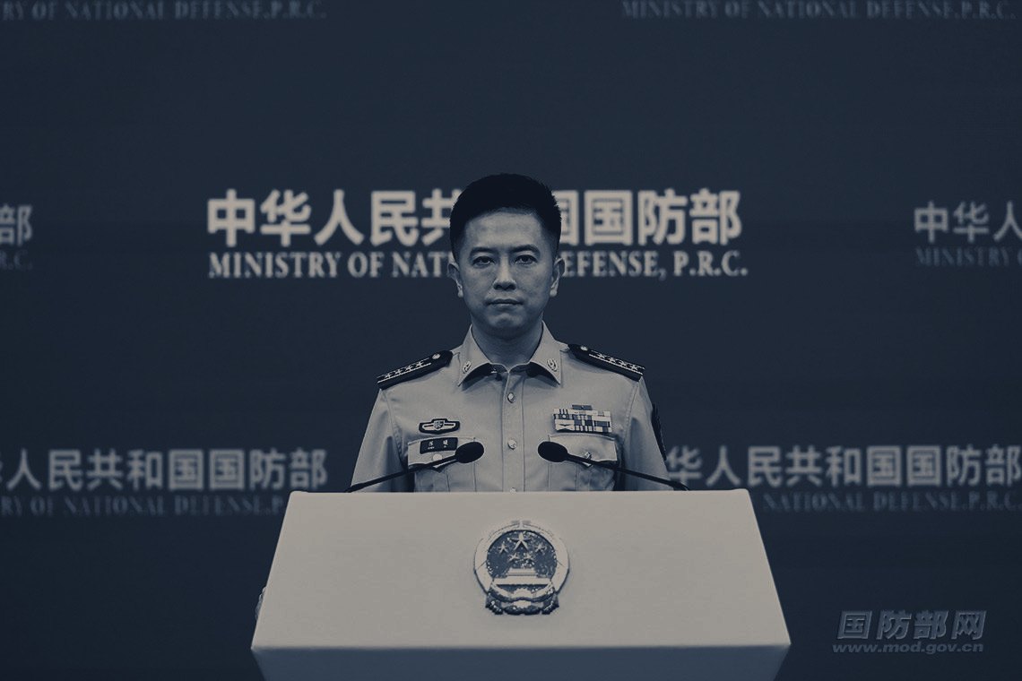 Photograph published with the cited source article “Defending National Sovereignty and Maritime Rights: The Shared Inescapable Duty of Compatriots on Both Sides of the Strait”, rendered as a duotone background.