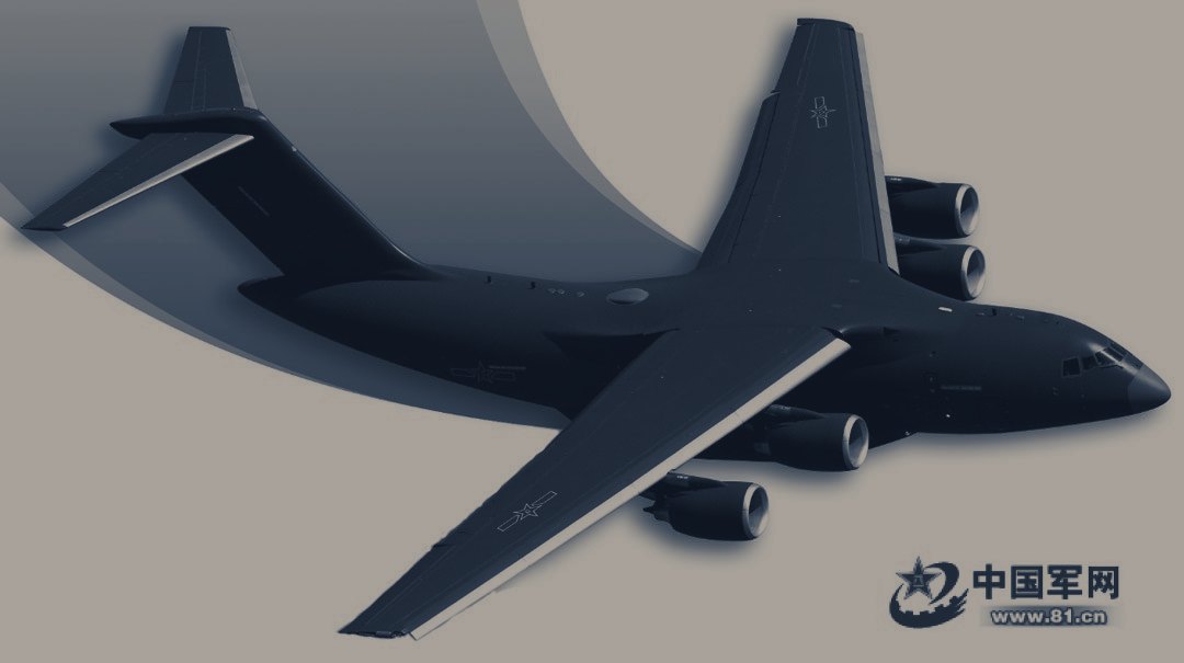 Photograph published with the cited source article “Spreading Wings, Sailing Far! Officers and Soldiers of an Air Force Aviation Regiment Pilot the "Kunpeng" and Soar into a New Era”, rendered as a duotone background.
